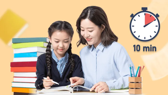 (1:1) 하루 10분이면 끝! 공부하기 싫은 친구들을 위한 맞춤 공부 계획 코칭