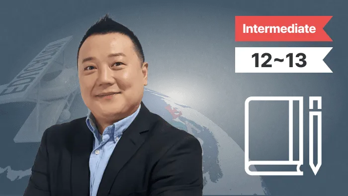 6일 완성, 문단 써먹는 영문법·영작 특강 (Intermediate)