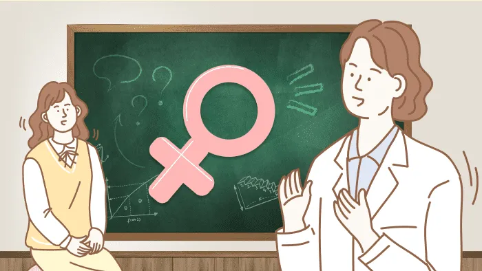 고학년 사춘기 소녀들을 위한 성교육