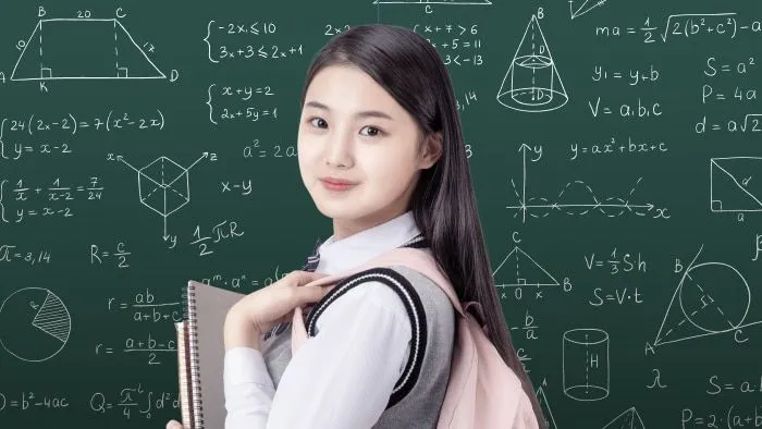 영재수학 선생님과 함께하는 초등생을 위한 중등수학