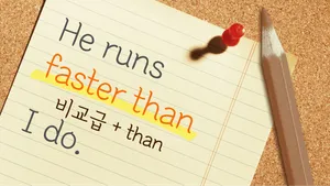 class-5940-thumbnail