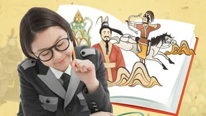 class-4439-thumbnail