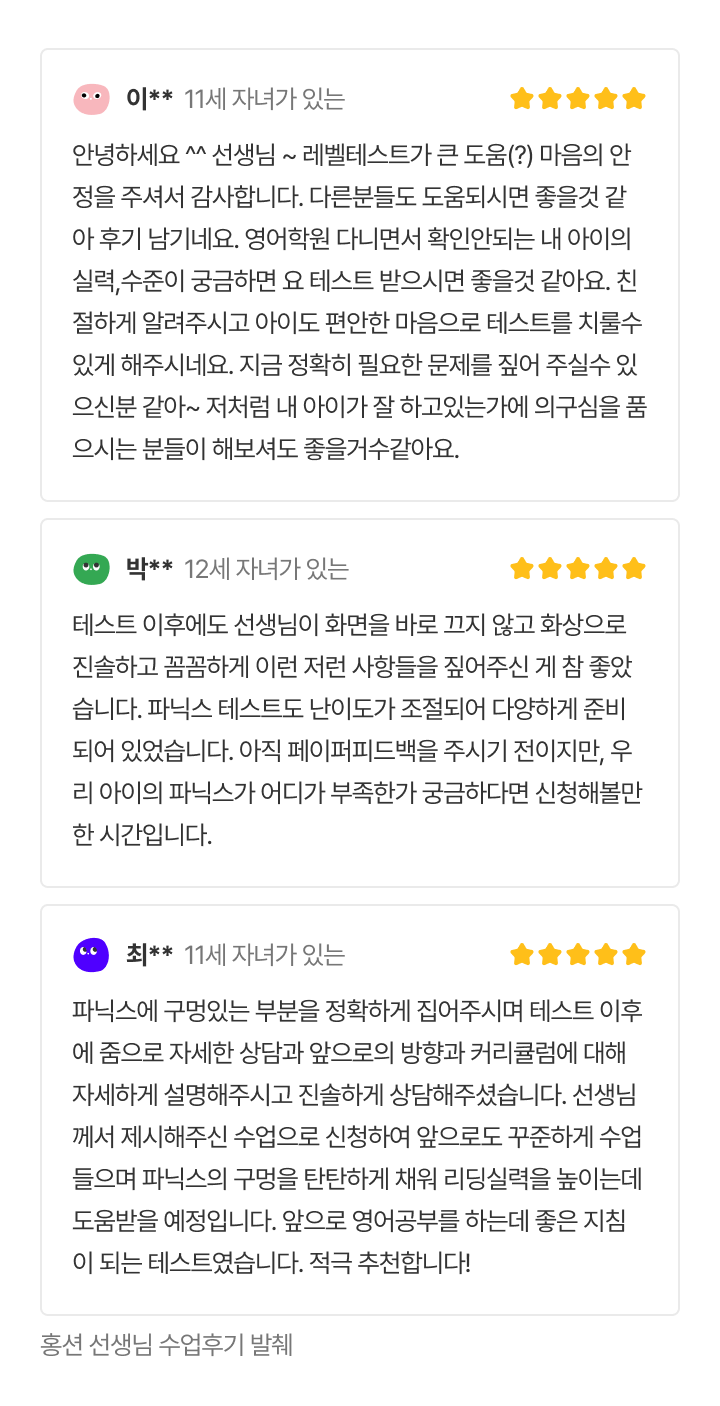 Group 14876 (1).png