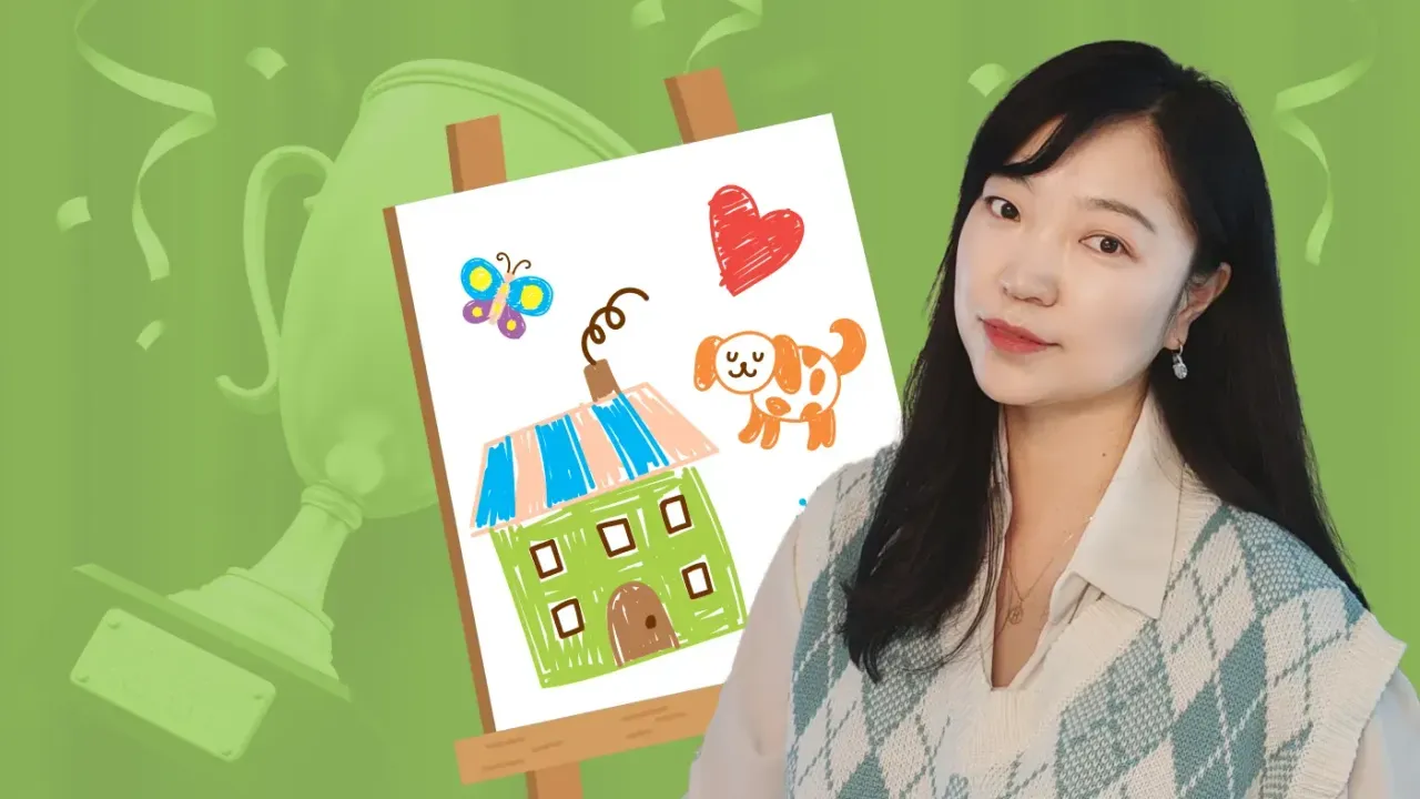 온라인 사생대회에서 상장 받자! : 목동 미술학원 원장님의 속성과외 듣고, 나의 그림을 뽐내요!