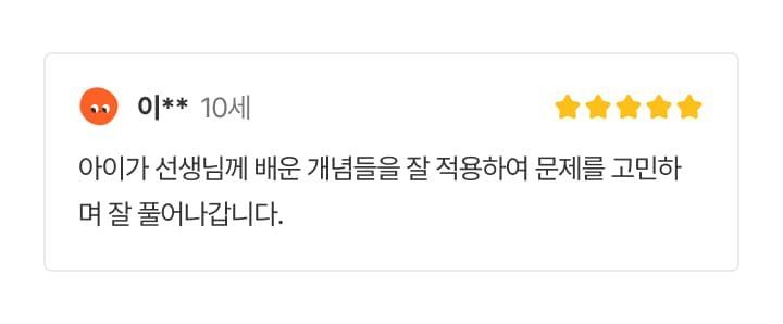 정보영초3(1) (2) (1).jpg