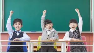 class-1894-thumbnail