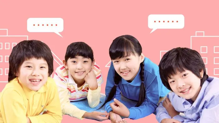 (소규모, 고학년) 1회! 우리 아이 사회성 분석 클래스 : 관계 속 나를 찾는 시간