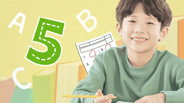 기본에 충실! 초5 영어교과서 속 영단어 240개 암기