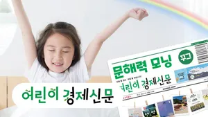 class-7556-thumbnail