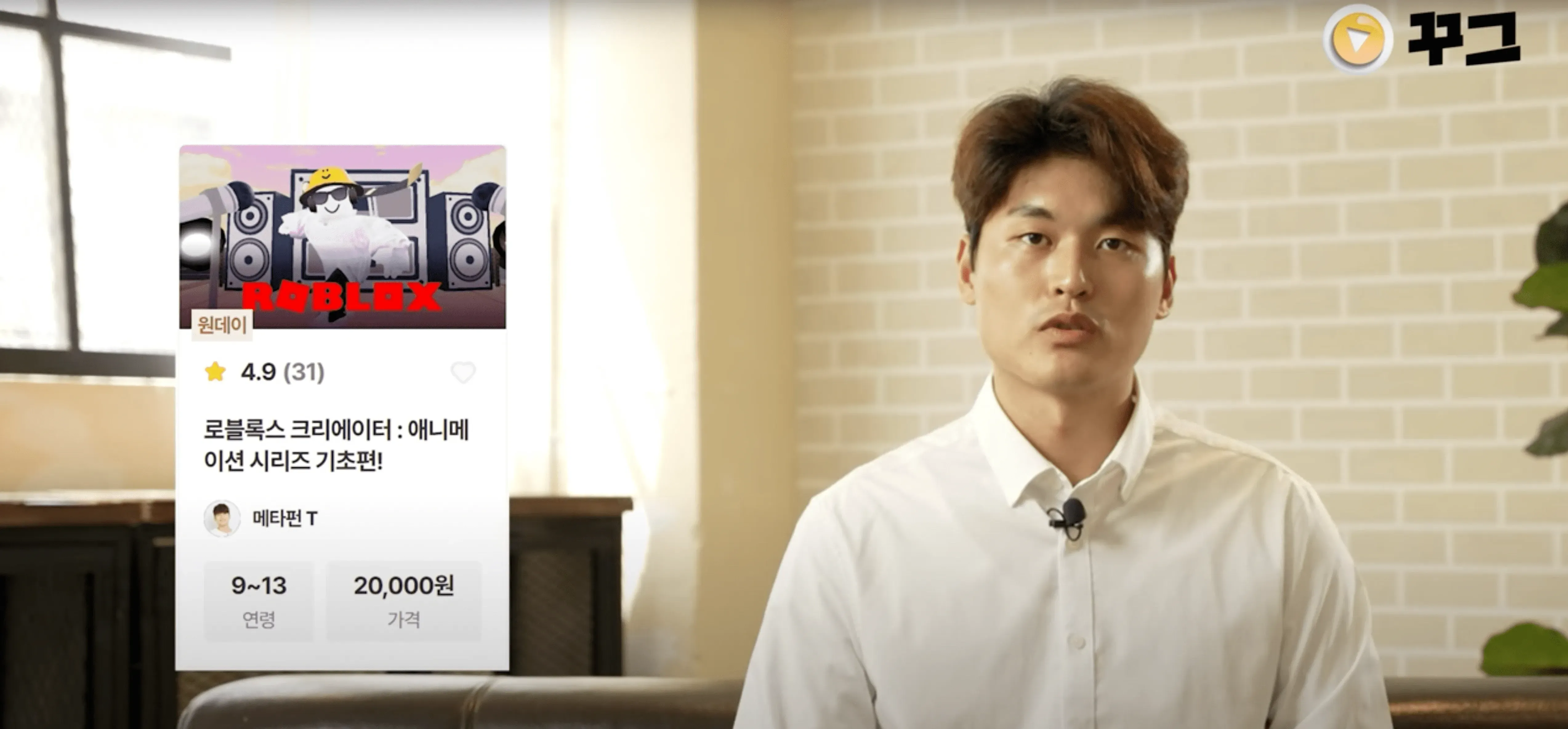 스크린샷 2023-07-17 오전 2.27.43.webp