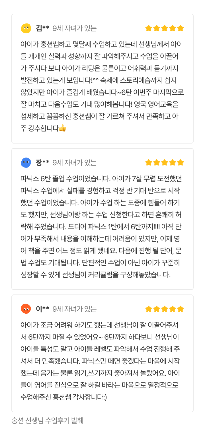 6탄.png