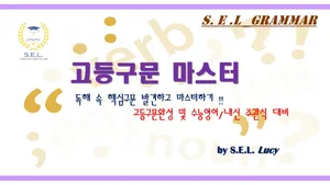 class-12606-thumbnail