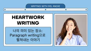 class-13501-thumbnail