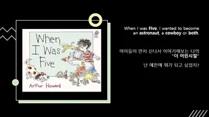 class-11755-thumbnail