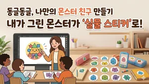 class-15020-thumbnail