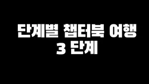 class-12598-thumbnail