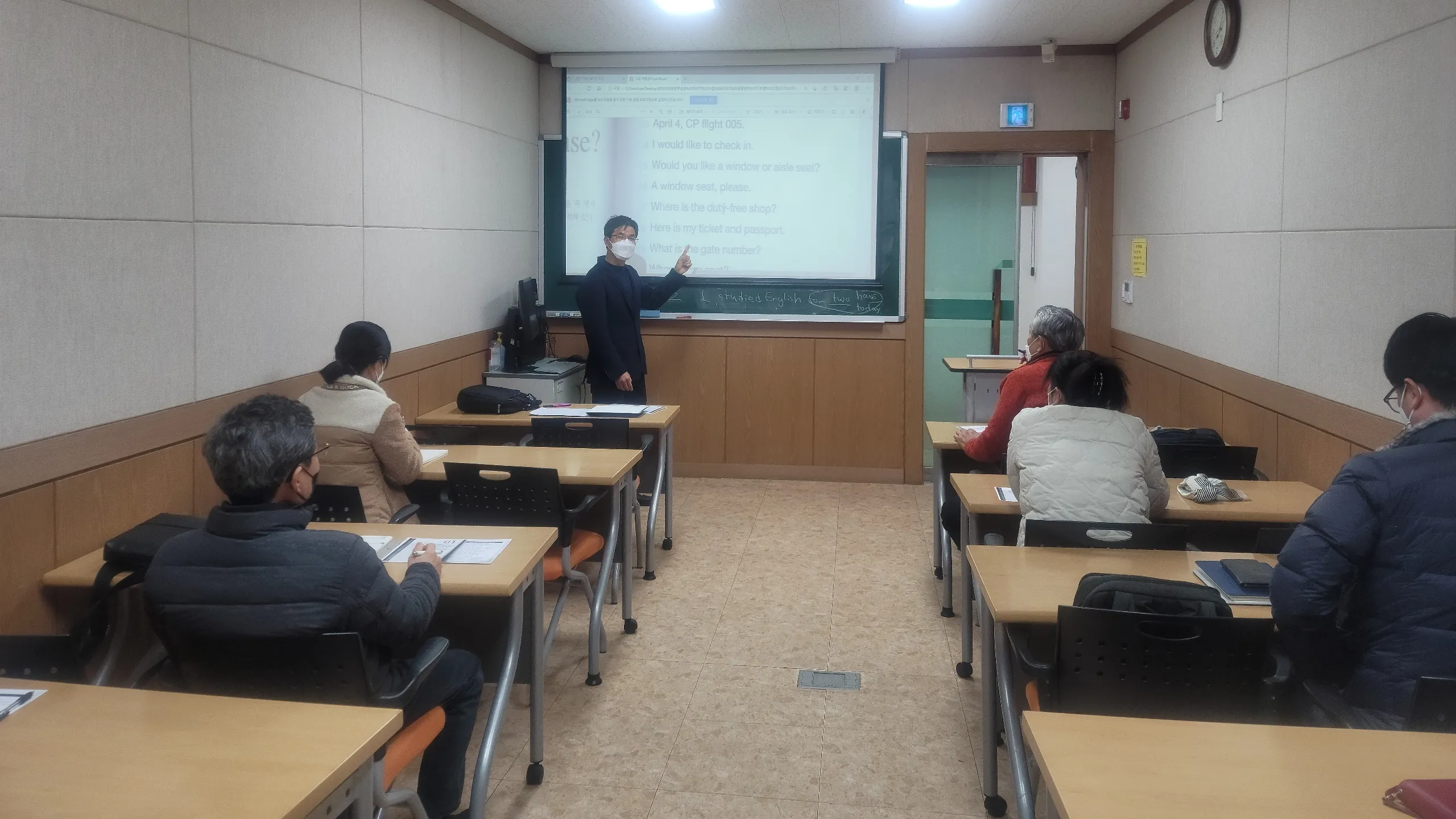 teacher-etc-img-0