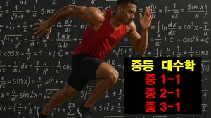 class-11579-thumbnail