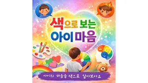 class-14811-thumbnail