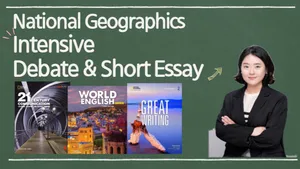 class-13254-thumbnail