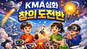 class-15031-thumbnail