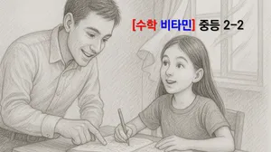 class-11563-thumbnail