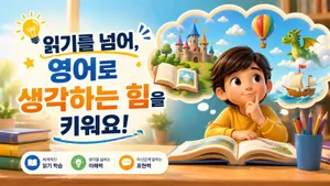 class-12911-thumbnail