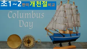 class-12387-thumbnail