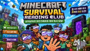 class-15416-thumbnail