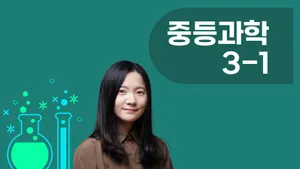 class-14191-thumbnail