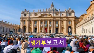 class-11304-thumbnail