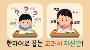 class-12710-thumbnail