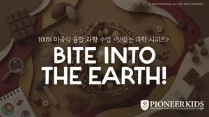 class-14091-thumbnail