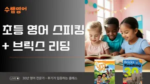 class-15140-thumbnail