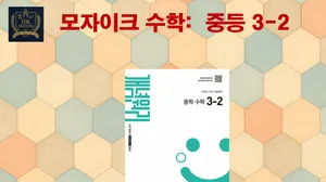 class-12490-thumbnail