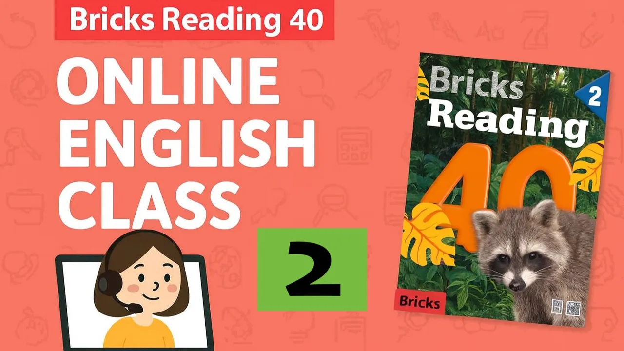 [Booki Boom Boost] Bricks Reading 40 (2)
