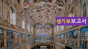 class-11307-thumbnail