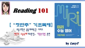 class-10828-thumbnail