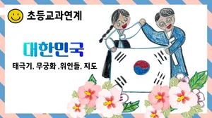 class-11843-thumbnail