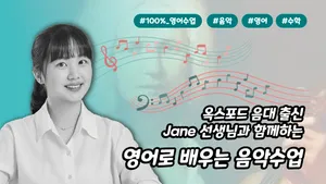 class-9398-thumbnail