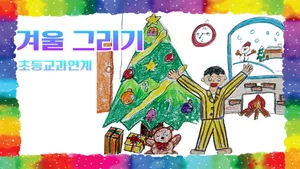 class-9851-thumbnail