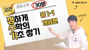 class-15766-thumbnail