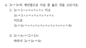 class-11877-thumbnail
