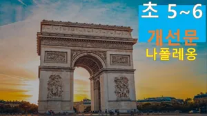 class-12466-thumbnail
