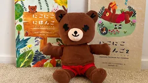 初めてでも大丈夫日本語を楽しく話そう
