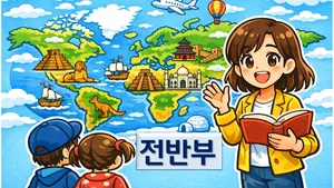 class-14885-thumbnail