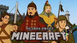 class-12113-thumbnail