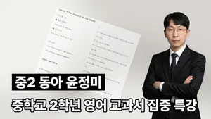 class-14807-thumbnail