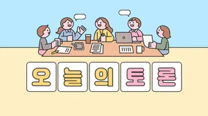 class-6397-thumbnail