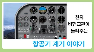 class-9617-thumbnail